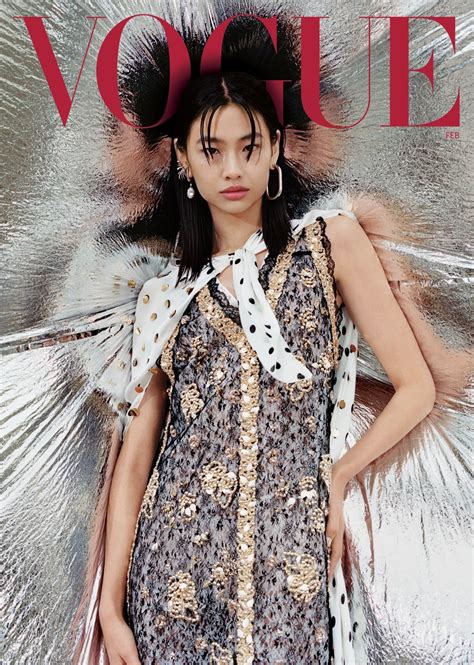 hoyeon jung vogue